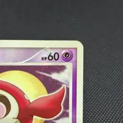 Duskull 039/092 Diamond & Pearl Stormfront 2008 Japanese Pokemon Card #584E - Image 2