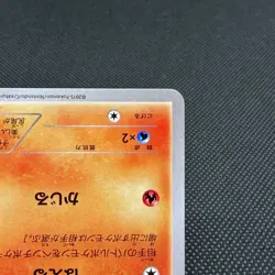 Vulpix 110/XY-P Promo Gym 4th Edition 2015 HP60 Japanese Pokemon Card #181C - Image 4