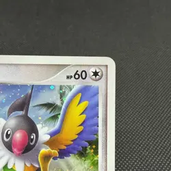 Chatot 032/DPt-P Promo Challenge Hiroba 2009 HP60 Japanese Pokemon Card #9869 - Image 3