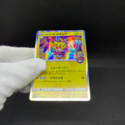 Kanazawa's Pikachu 144/S-P Promo Center Opening HP60 Japanese Pokemon Card #0A1A - Image 2