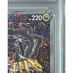 Pokemon Card Giratina V 111 100 s11 SR PSA10 Japanese c58cf008234bb93d9e365f942 - Image 3