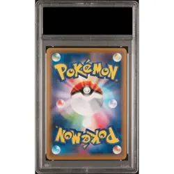 Pokemon Card Pikachu EX 094 087 CP6 SR PSA10 Japanese a578e0e97b4fa75c31464eed1 - Image 2