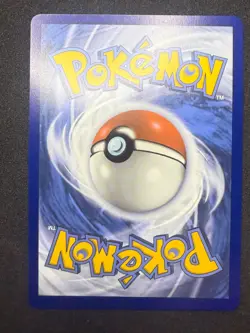 Ethans Ho-Oh ex 039/182 | Double Rare Holo | Destined Rivals | Pokemon Card | NM - Image 2