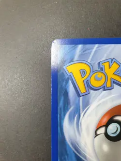 Bulbasaur 133/132 Mega Evolution Box Topper STAMPED PROMO Pokemon Card | DENT - Image 5