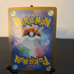 Mega Dragonite ex - 250/193 M2a Mega Dream MUR Gold Pokemon - NM/MINT - Image 3