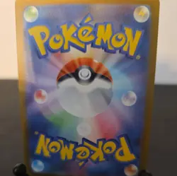 Mega Dragonite ex - 250/193 M2a Mega Dream MUR Gold Pokemon - NM/MINT - Image 4