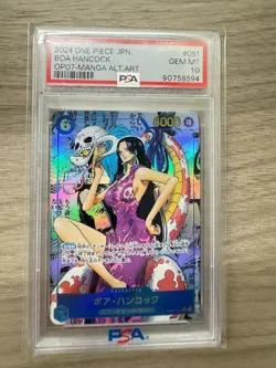 One Piece Card Game Boa Hancock SR Super Parallel Comipara OP07-051 PSA 10 - Image 1