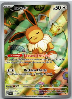 Eevee 173 Holo Promo Scarlet & Violet Promo Pokemon NM - Image 1