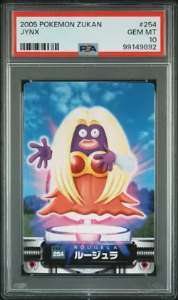 PSA 10 2005 Pokemon Zukan Jynx #254 Gem Mint Japanese Carddass Rougela Psychic - Image 1
