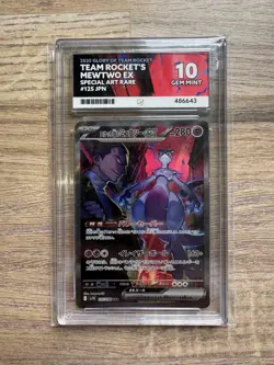 Ace 10 Team Rocket's Mewtwo ex SAR 125/098 Glory of Team Rocket Pokemon Japanese - Image 1