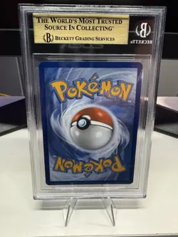 Misty's Psyduck - Pokemon TCG Destined Rivals #193 - BGS 9.5 Gem Mint - Image 2