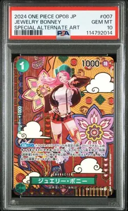 PSA 10 Jewelry Bonney SP ST02-007 2024 ONE PIECE Card Japanese - Image 1