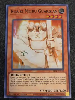 SESL-EN048 Koa'ki Meiru Guardian Super Rare 1st Edition YuGiOh NM - Image 1