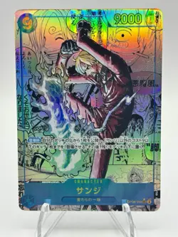 One Piece CCG Sanji OP06-119 Secret Rare Manga PRB02 Japanese Edition - Image 1