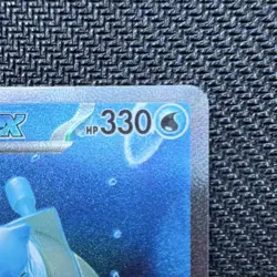 Pokemon Blastoise ex Special Art Rare 202/165 sv2a 151 Japanese Holo Card - Image 3