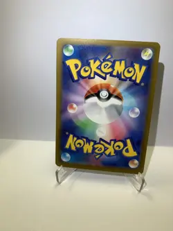 Pokemon Card Cobalion ex RR 062/083 M4 Ninja Spinner Japanese NM - Image 3