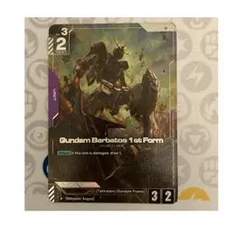 Bandai Gundam Barbatos 1st Form G002-054 LR+ Unit Gundam Card Game - Image 1