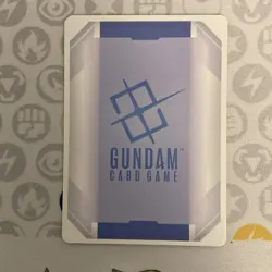 Bandai Gundam Barbatos 1st Form G002-054 LR+ Unit Gundam Card Game - Image 2