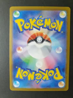 Mewtwo HOLO 014/032 CLK Classic Collection Japanese Pokemon Card | NEAR MINT - Image 2