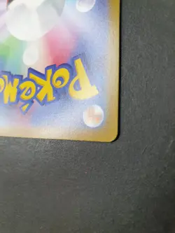 Gengar 074/071 CHR Dark Phantasmal Japanese Pokemon Card | LP - Image 3