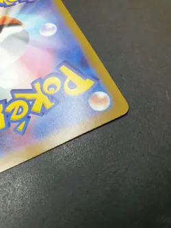 Gengar 074/071 CHR Dark Phantasmal Japanese Pokemon Card | LP - Image 5