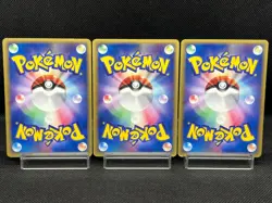 LP/MP) Ivysaur Charmeleon Wartortle 010 011 012/T Trainers Japanese Pokemon Card - Image 3