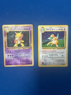 Lotto Carte Pokemon Giapponesi - Image 1