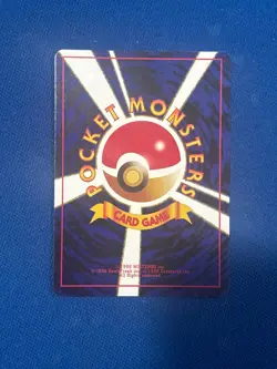 Lotto Carte Pokemon Giapponesi - Image 5