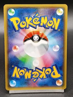 Houndoom EX 010/059 BREAKthrough Red Flash XY8 Mega Japanese Pokemon Card - Image 2