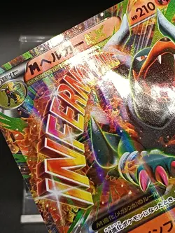 Houndoom EX 010/059 BREAKthrough Red Flash XY8 Mega Japanese Pokemon Card - Image 4