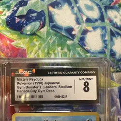 Misty's Psyduck No. 054 Non Holo Gym Heroes Deck Pokemon Japanese - Image 2