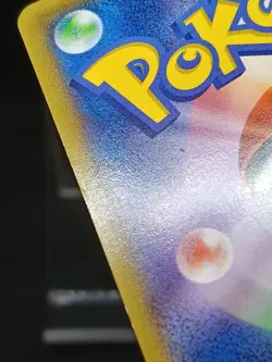 Rayquaza EX 005/018 Mega Battle Deck XYD Japanese Pokemon Card - Image 5