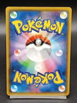 Jolteon 114/S-P GYM PROMO Sword & Shield Japanese Pokemon Card A14 - Image 2