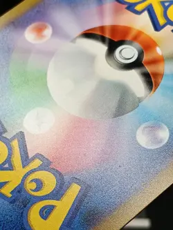 Jynx Ex SR 193/165 SV2A Pokemon 151 Japanese Pokemon Card A24 - Image 4