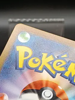 Arbok ex SR 187/165 Pokemon 151 SV2a Japanese Pokemon Card A24 - Image 5