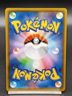 Eevee 181/S-P GYM PROMO Sword & Sheild Japanese Pokemon Card A24 - Image 2