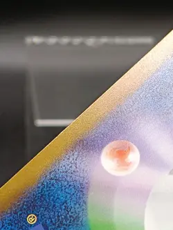 Machoke AR Pokemon 151 sv2a 177/165 Japanese Pokemon Card A17 - Image 4