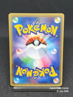 Wigglytuff 053/078 XY10 Fates Collide Awakening Psychic KIng Japanese Pokemon - Image 2