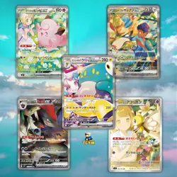 Pokemon Journey Together Battle Partners Korean Booster Pack x5 Scarlet Violet - Image 4