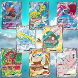 Pokemon Journey Together Battle Partners Korean Booster Pack x5 Scarlet Violet - Image 5