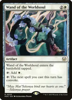 MTG - Wand of the Worldsoul - MOM Commander - Magic the Gathering - Image 1