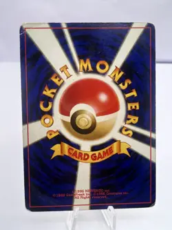 Pokemon Card 8 Card Banned Set Misty's Tears Koga's Ninja Tricks Japanese - Image 3