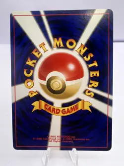 Pokemon Card 8 Card Banned Set Misty's Tears Koga's Ninja Tricks Japanese - Image 5