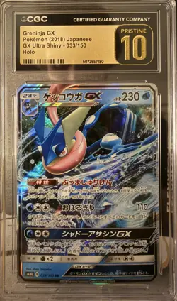 CGC Pristine 10 Greninja GX 033/150 RR GX Ultra Shiny sm8b Pokemon Card JPN - Image 1