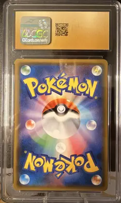 CGC Pristine 10 Greninja GX 033/150 RR GX Ultra Shiny sm8b Pokemon Card JPN - Image 4