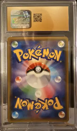 CGC Pristine 10 Greninja GX 033/150 RR GX Ultra Shiny sm8b Pokemon Card JPN - Image 5