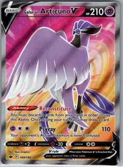 Galarian Articuno V (Full Art) 169/198 Chilling Reign - Pokemon Card - NM - Image 1