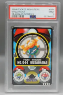 1998 Japanese SEALDASS series 3 Pokemon card GLOOM Kusaihana PSA 9 Bandai 044 - Image 1