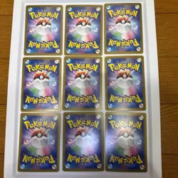Pokemon Card Eevee SAR All 9 type complete set sv8a Terastal Festival ex Umbreon - Image 3