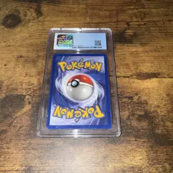 Pokemon Base Set Shadowless Charmeleon 24/102 - CGC 8 NM/MT! WOTC Original! - Image 2